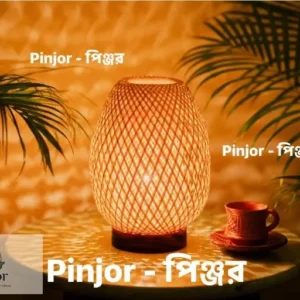Eco-friendly handmade bamboo oval lamp with warm illumination for sustainable home decor